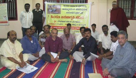 Trustees and devotees - Malleswaram